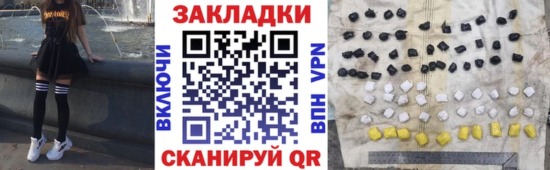 Наркошоп купить Cocaine  Бошки Шишки  МЕФ  ГАШИШ  Вуктыл