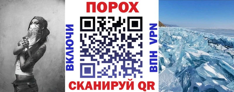Купить где  Вуктыл  Амфетамин Розовый 