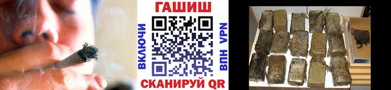 Гашиш hashish Вуктыл