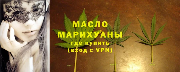 a pvp Заволжск