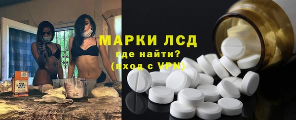 a pvp Заволжск