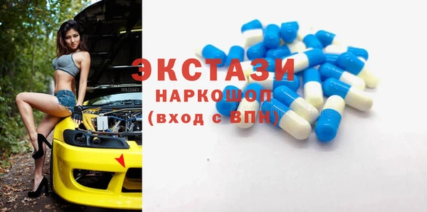 меф VHQ Заводоуковск