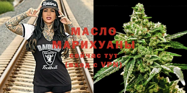 меф VHQ Заводоуковск