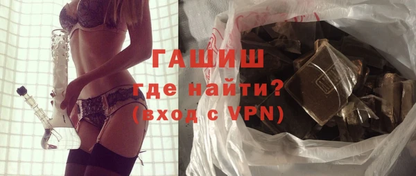 a pvp Заволжск