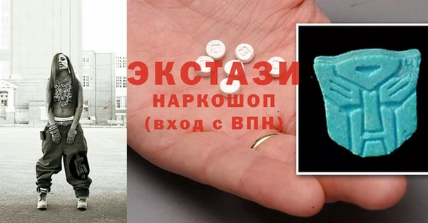 a pvp Заволжск