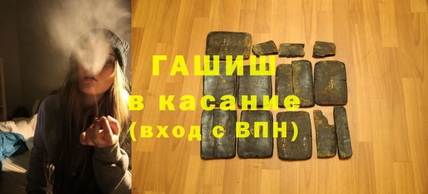 a pvp Заволжск