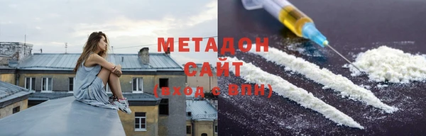 меф VHQ Заводоуковск