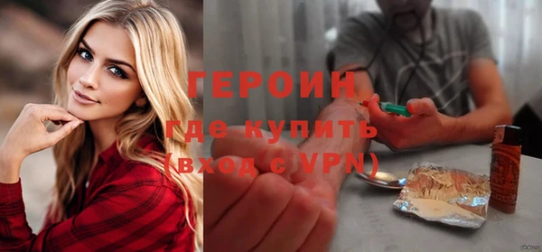 a pvp Заволжск