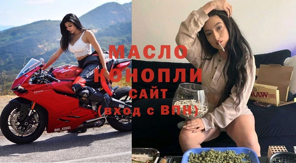 MESCALINE Заволжье