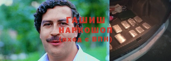 меф VHQ Заводоуковск