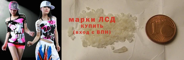 a pvp Заволжск