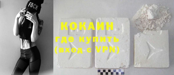 меф VHQ Заводоуковск