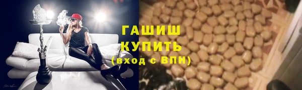 MESCALINE Заволжье