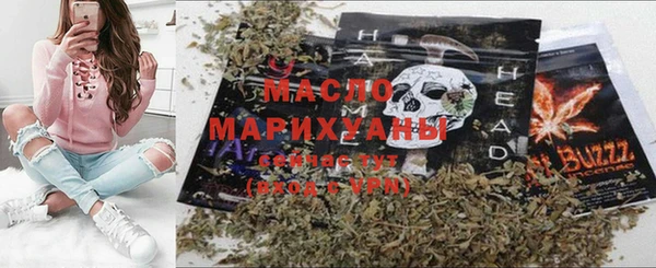 меф VHQ Заводоуковск