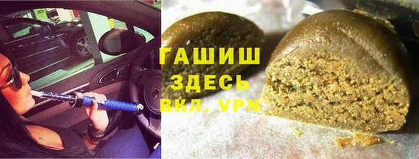 меф VHQ Заводоуковск