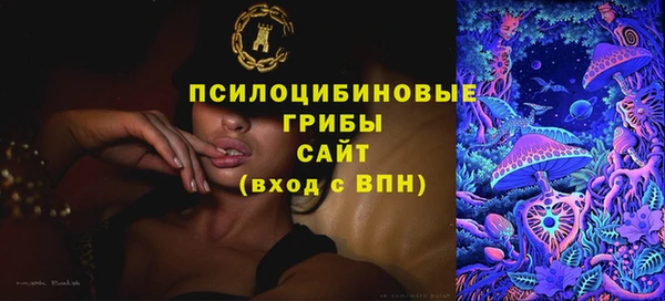 меф VHQ Заводоуковск