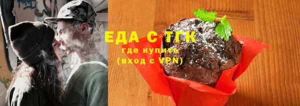 MESCALINE Заволжье
