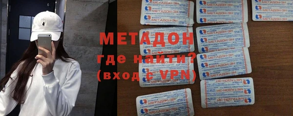 меф VHQ Заводоуковск