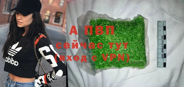 меф VHQ Заводоуковск