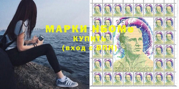меф VHQ Заводоуковск