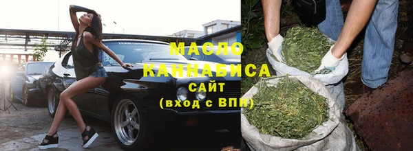 меф VHQ Заводоуковск