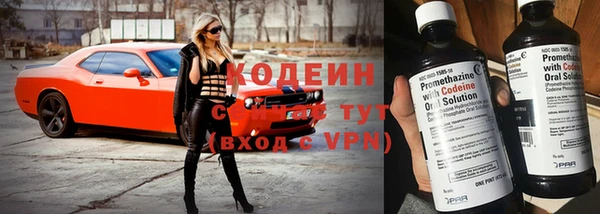 a pvp Заволжск