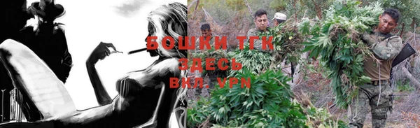MESCALINE Заволжье