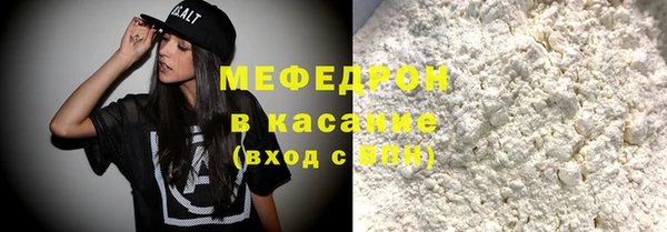 a pvp Заволжск