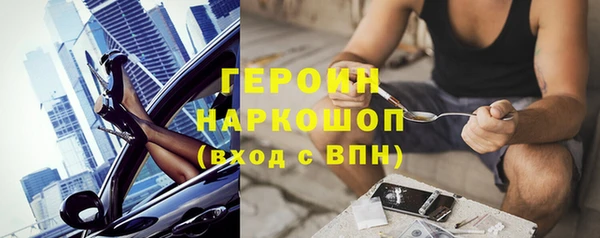 a pvp Заволжск