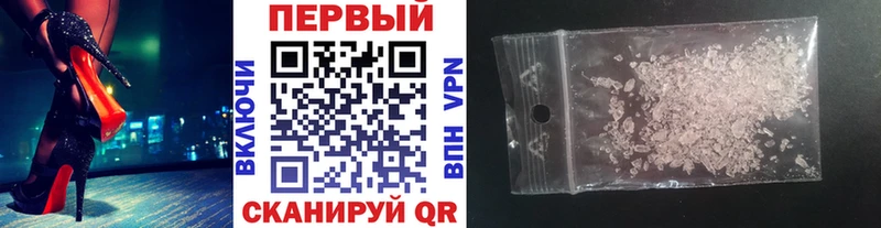 Купить закладки  Вуктыл  Метамфетамин витя 